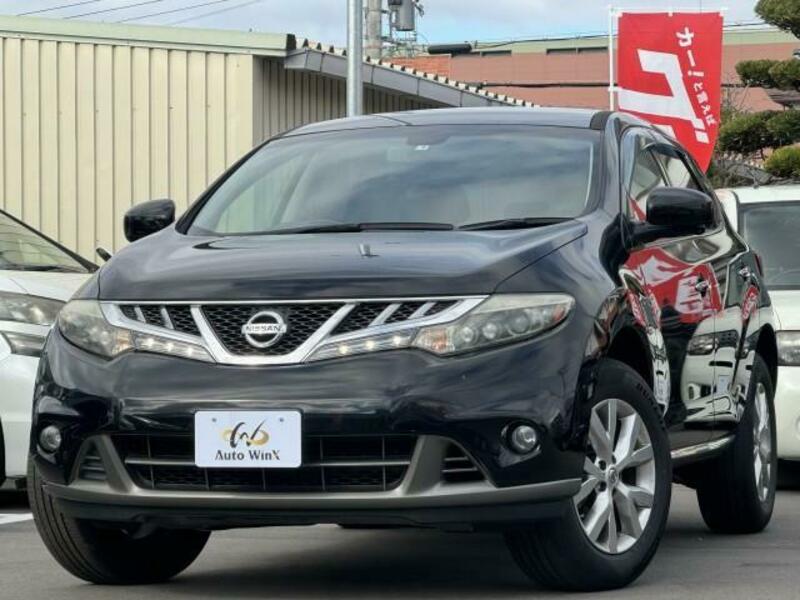 MURANO