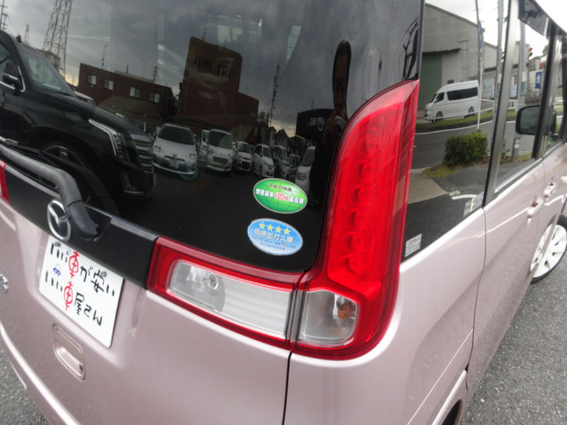 FLAIR WAGON
