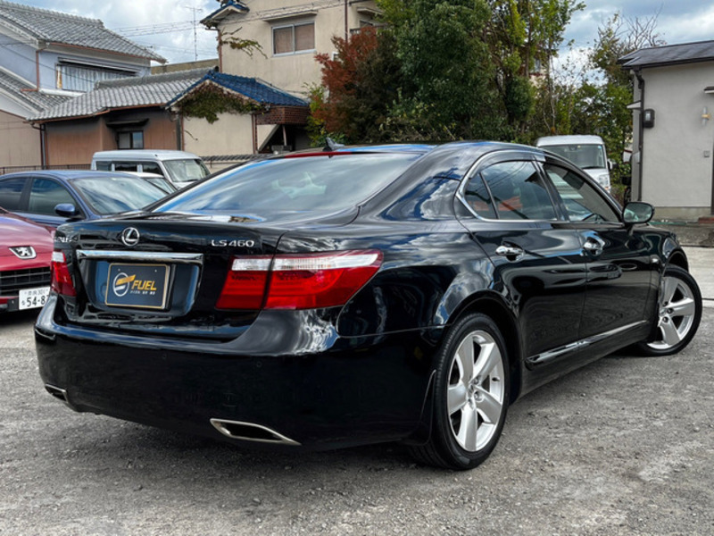 LS
