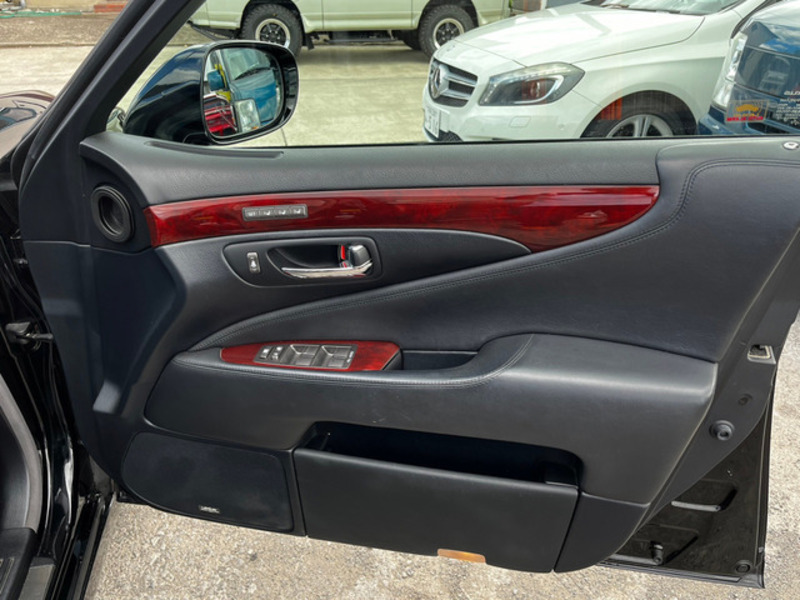 LS