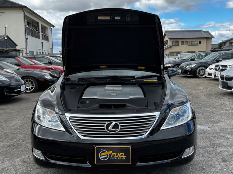LS