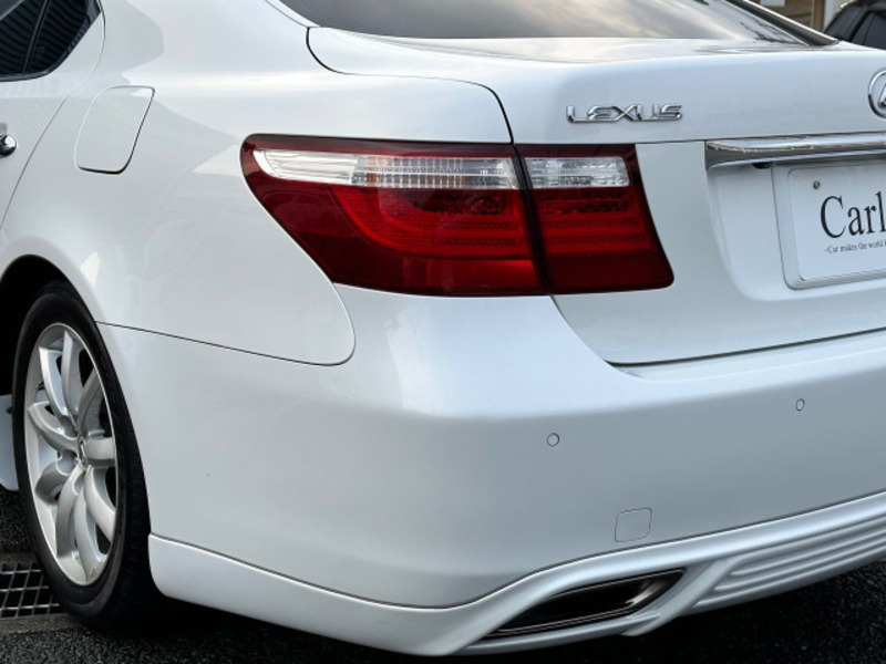 LS