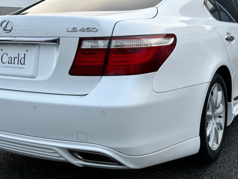 LS