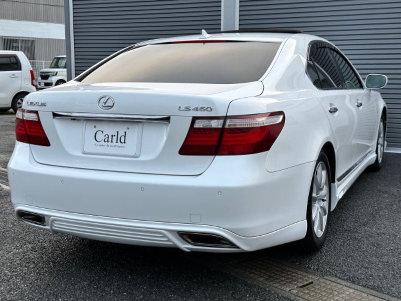LS
