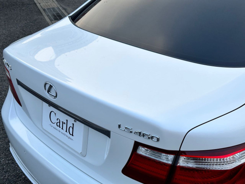 LS
