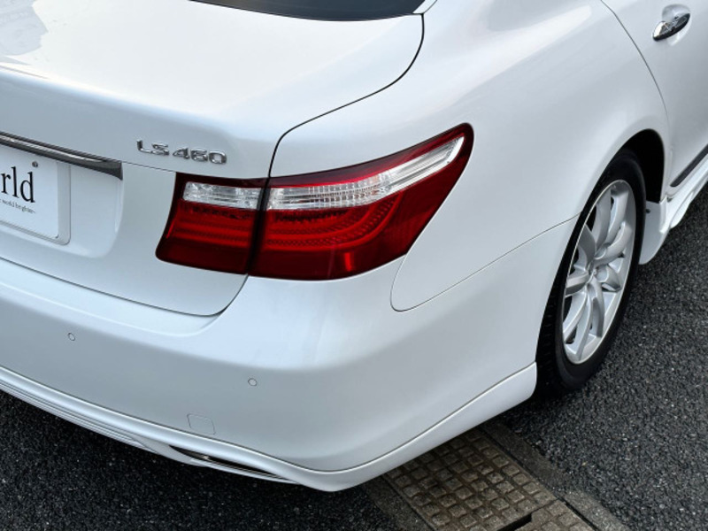 LS