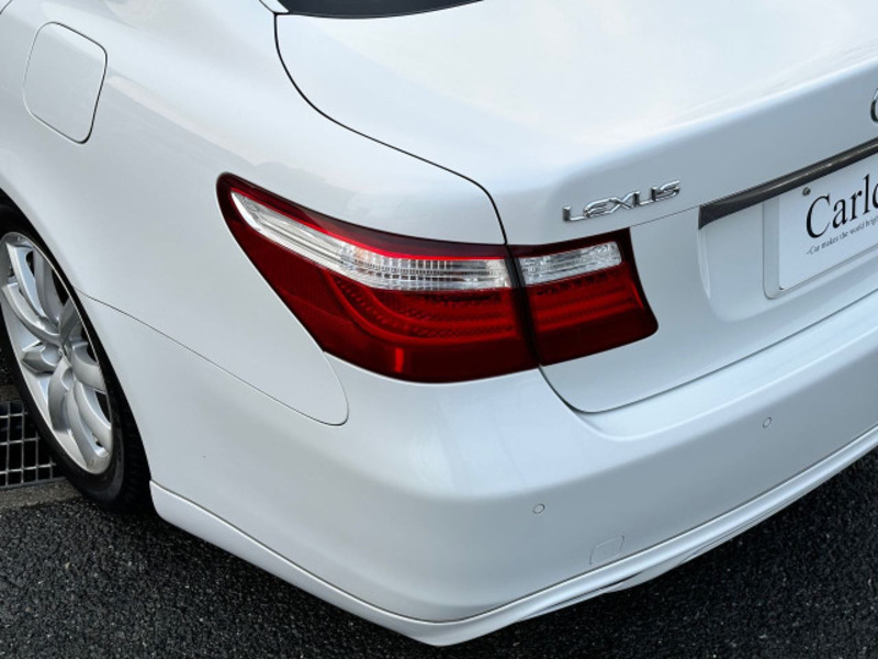 LS