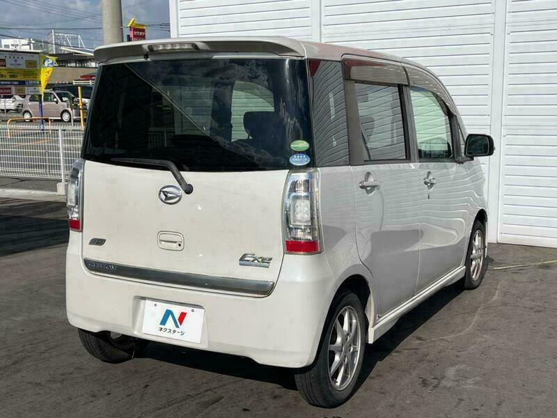 TANTO EXE