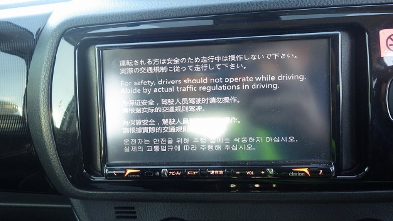 VITZ