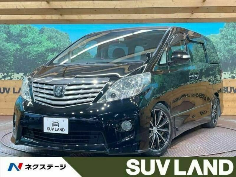 ALPHARD-0