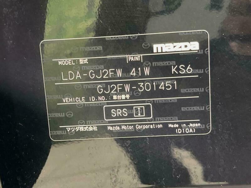 ATENZA WAGON