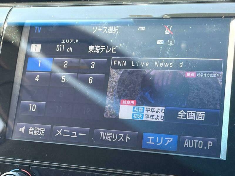 CAMRY