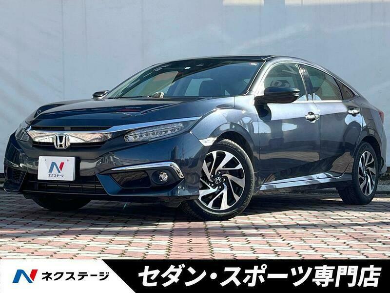 CIVIC