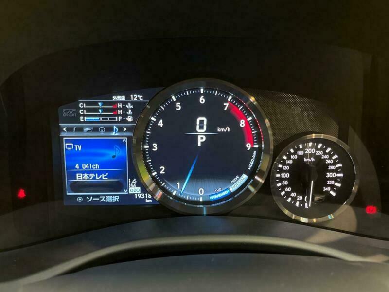 GS F