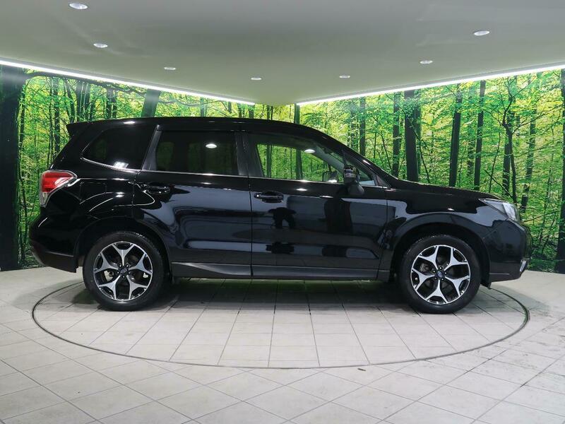 FORESTER