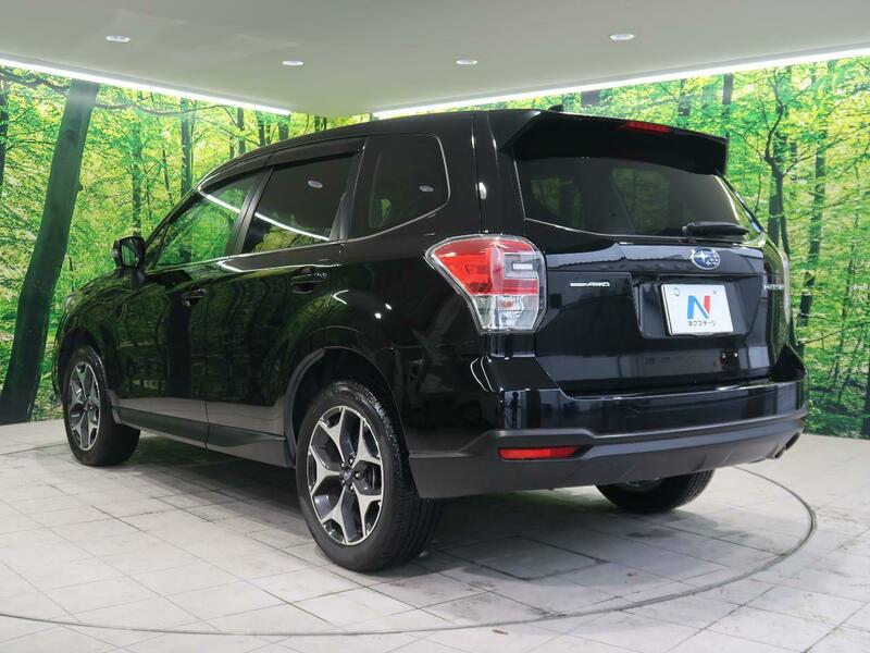 FORESTER