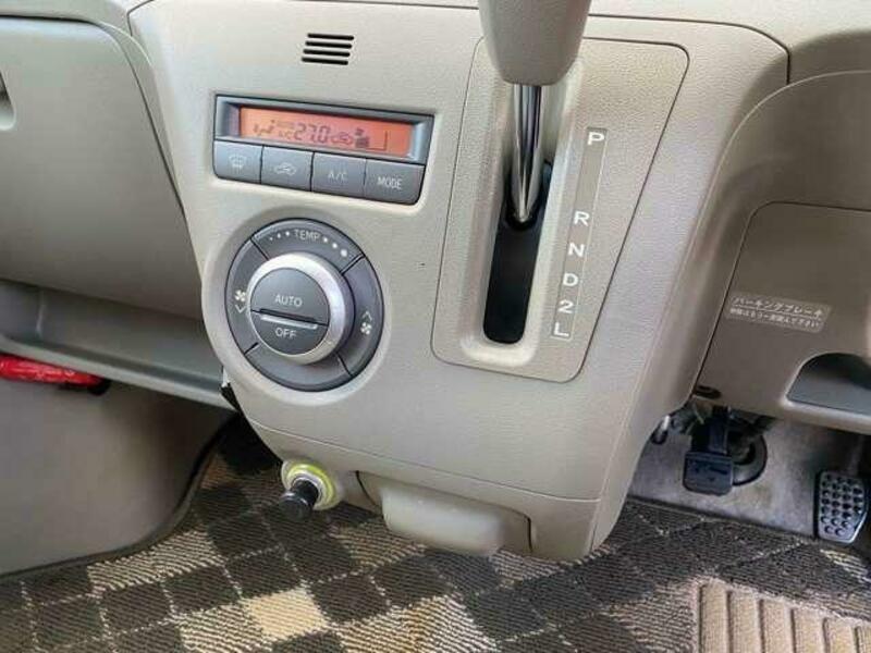 ATRAI WAGON