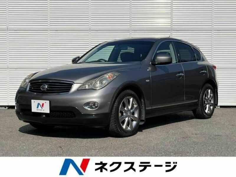 NISSAN　SKYLINE CROSSOVER