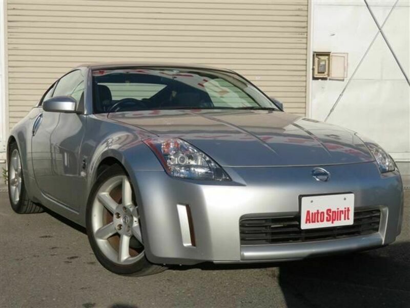FAIRLADY Z