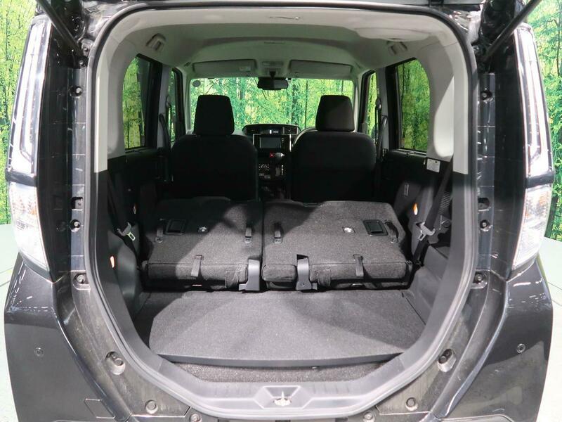 ROOMY