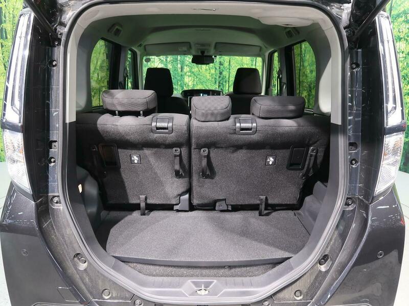 ROOMY