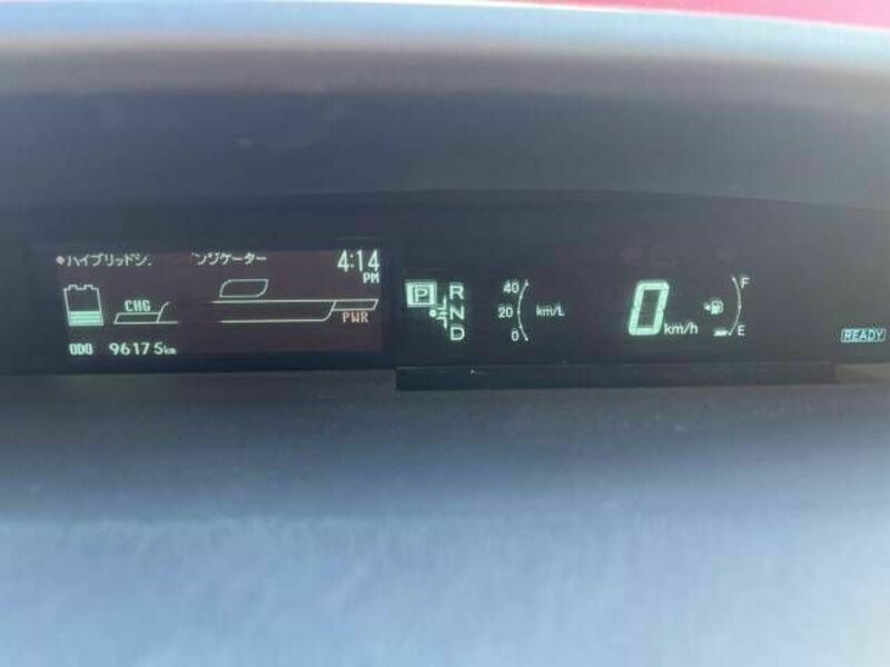 PRIUS