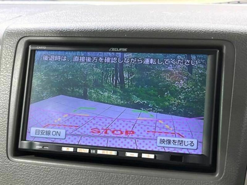 FLAIR WAGON