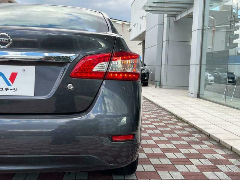 SYLPHY