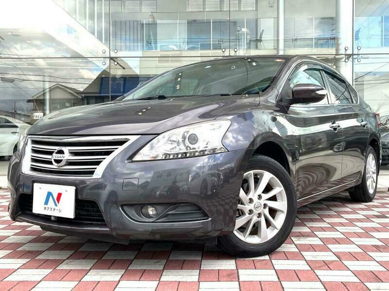 SYLPHY-0