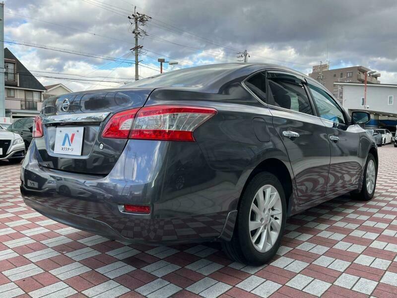 SYLPHY