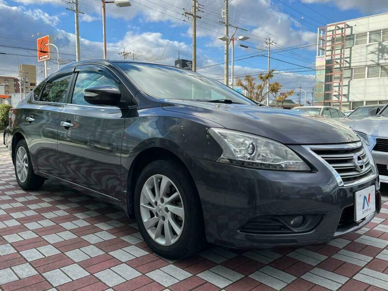 SYLPHY