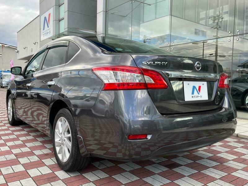 SYLPHY
