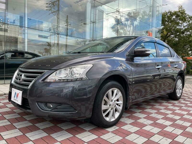 SYLPHY