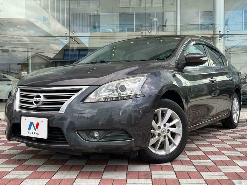 SYLPHY