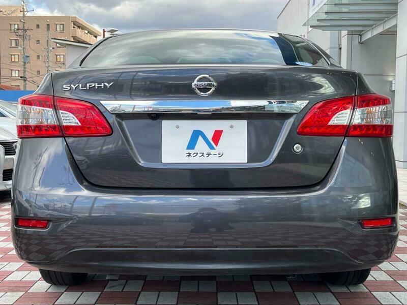 SYLPHY