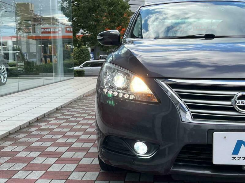 SYLPHY