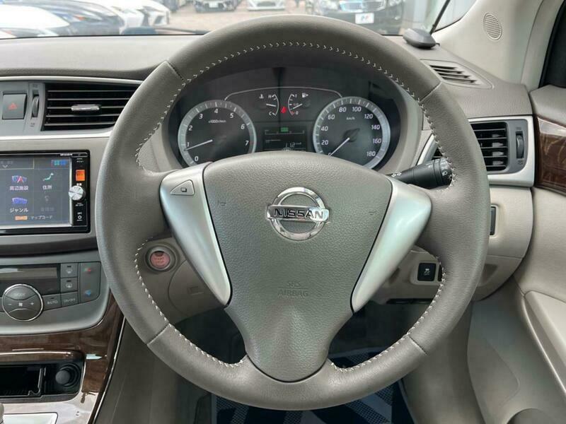 SYLPHY