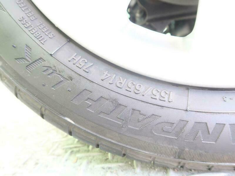 EK CUSTOM