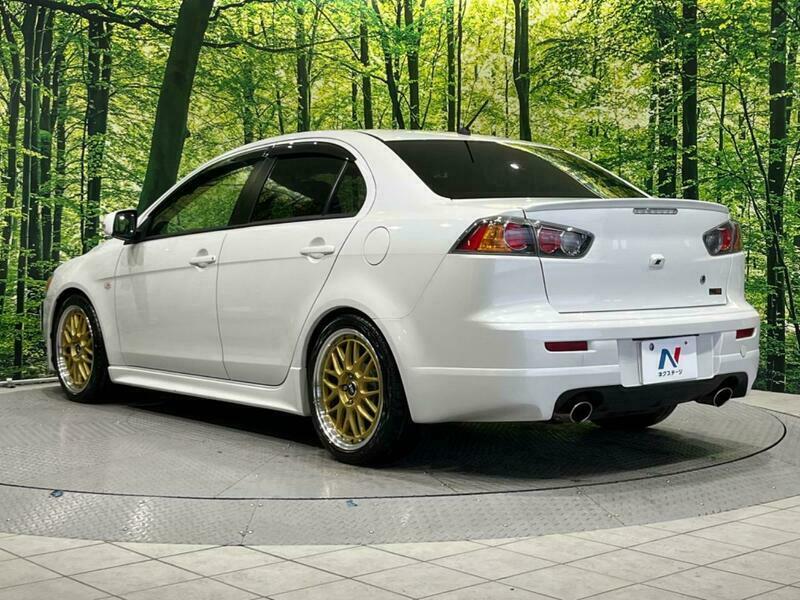 GALANT FORTIS