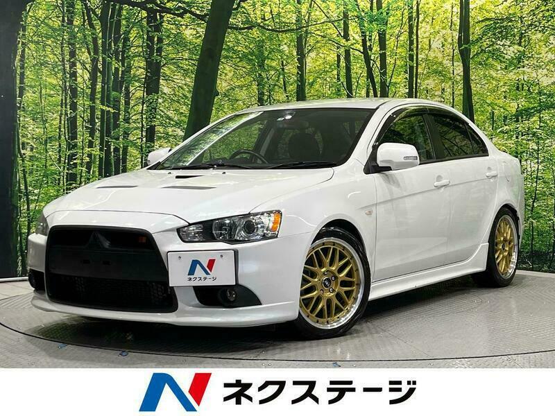 GALANT FORTIS