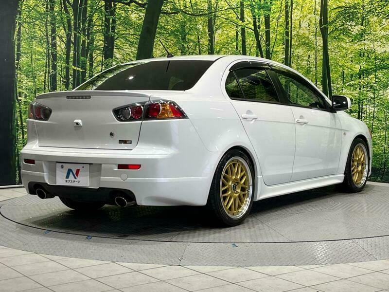 GALANT FORTIS
