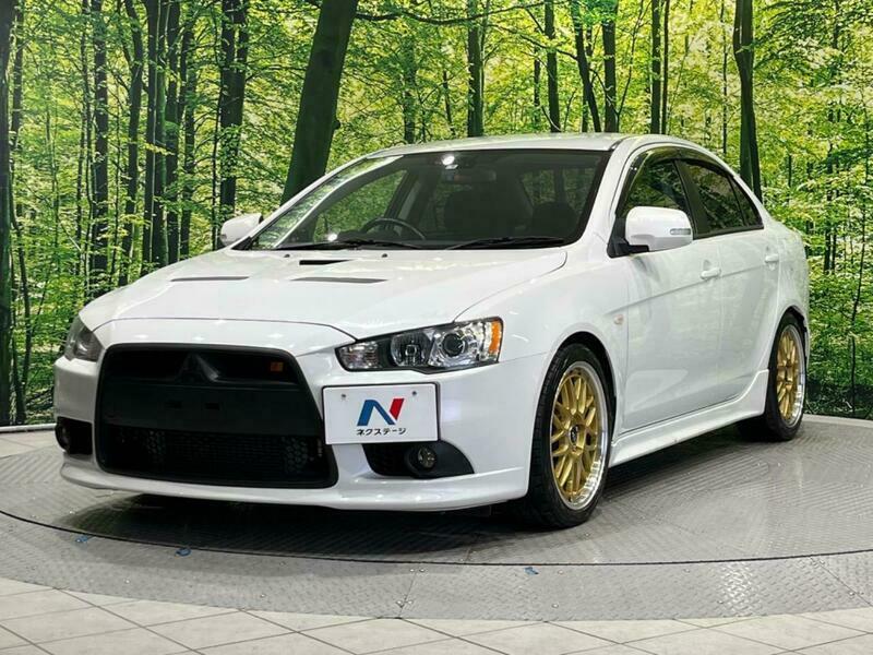 GALANT FORTIS
