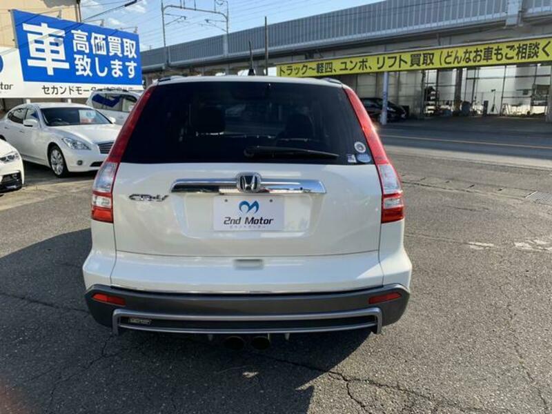 CR-V