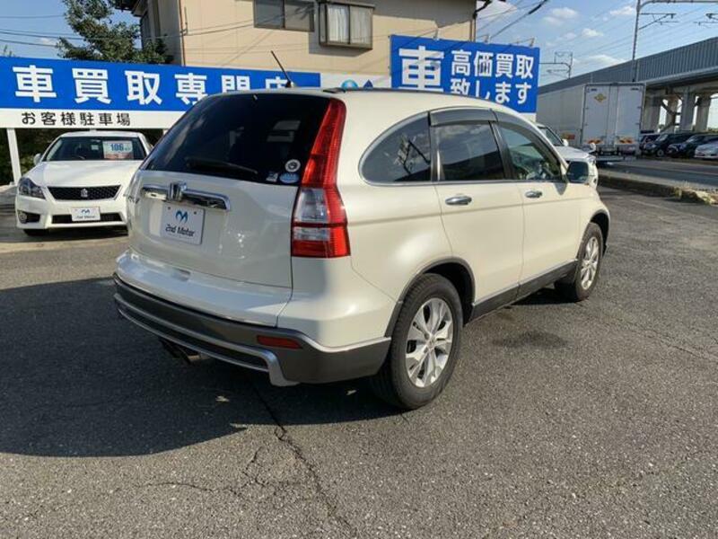 CR-V