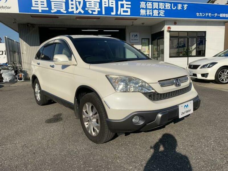 CR-V