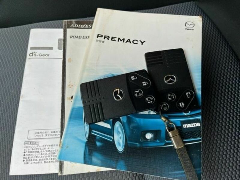 PREMACY