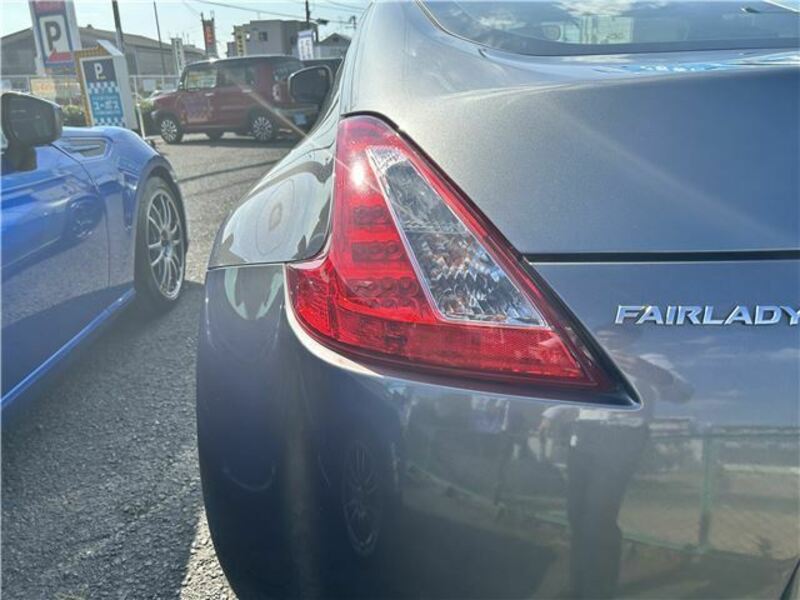 FAIRLADY Z