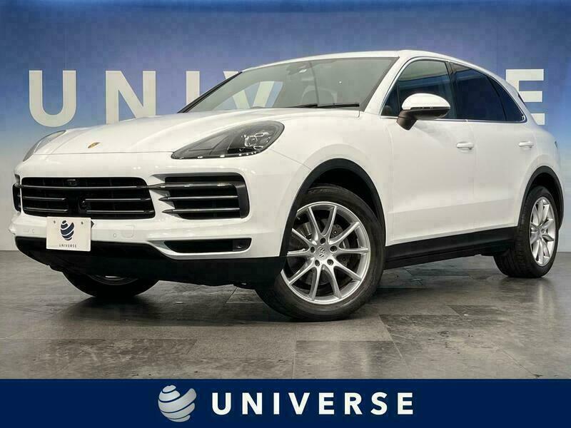 CAYENNE