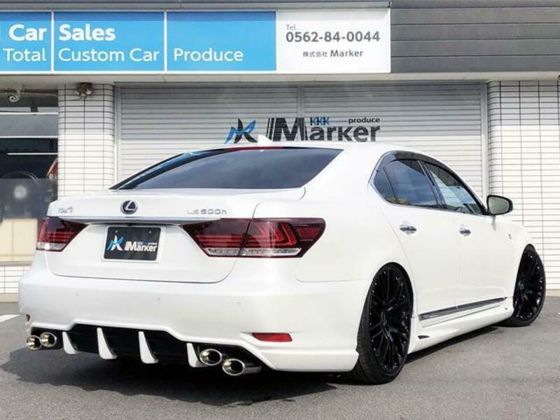 LS