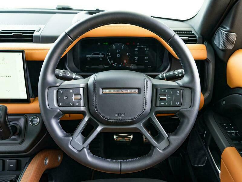 DEFENDER